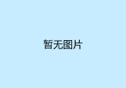 小米10正式發(fā)布，并登頂機(jī)皇！售價(jià)3999起步，但這幾點(diǎn)你不得不知
